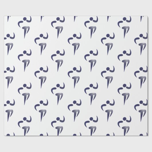 Papier Cadeau Athlétisme (Plat)