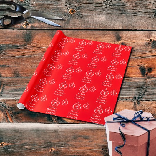 Papier Cadeau Balls de Noël - Joyeuses fêtes en hongrois