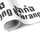 Papier Cadeau Barang ♦ Étranger en langue khmer ♦ Script (Coin rond)