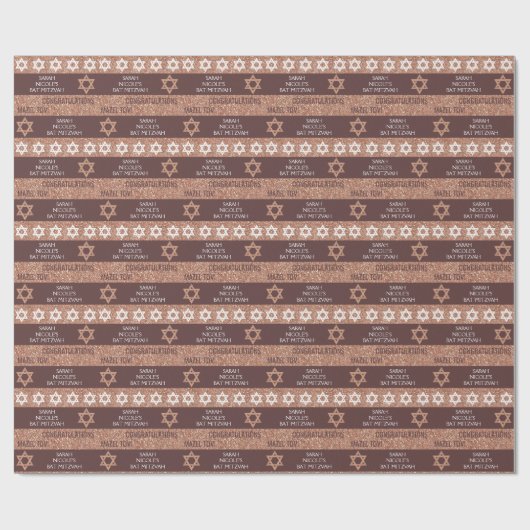 Papier Cadeau Bat mitzvah Rose Gold Parties scintillant Motif de (Plat)