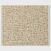 Papier Cadeau Bengali (Plat)