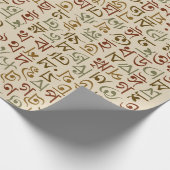 Papier Cadeau Bengali (Coin)