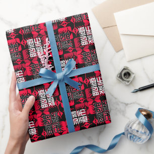 Papier Cadeau BG noir LXHX-w