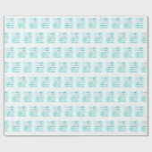 Papier Cadeau Bible Verse Papier d'enveloppement de Noël (Plat)