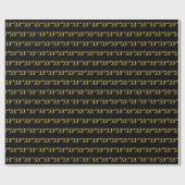 Papier Cadeau Black, Faux Gold 33e (Trente-Troisième) (Plat)