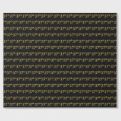 Papier Cadeau Black, Faux Gold 37e (Trente-Septième) (Plat)