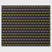 Papier Cadeau Black, Faux Gold 80e (Huitième) (Plat)