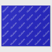 Papier Cadeau Blanc diagonal de Shalom sur le papier d'emballage (Plat)
