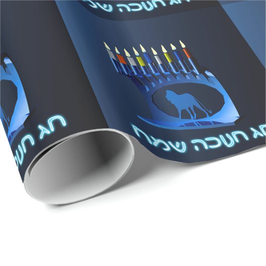Papier Cadeau Bleu brillant Chanukkah Menorah (Coin rond)