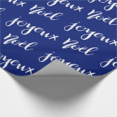 Papier Cadeau Bleu manuscrit des vacances | de manuscrit de (Coin)