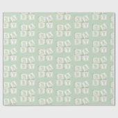 Papier Cadeau Blocs bébé Typographie Aquarelle verte Douche (Plat)