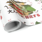 Papier Cadeau Bloom into adulthood (Coin rond)