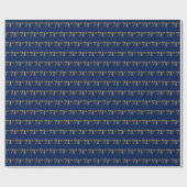 Papier Cadeau Blue, Faux Gold 71e (Soixante-et-onze) (Plat)