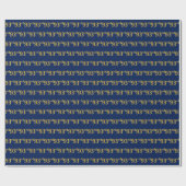 Papier Cadeau Blue, Faux Gold 93e (Quatre-vingt-treize) (Plat)