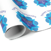 Papier Cadeau Bon papier motif Hanoukka (Coin rond)