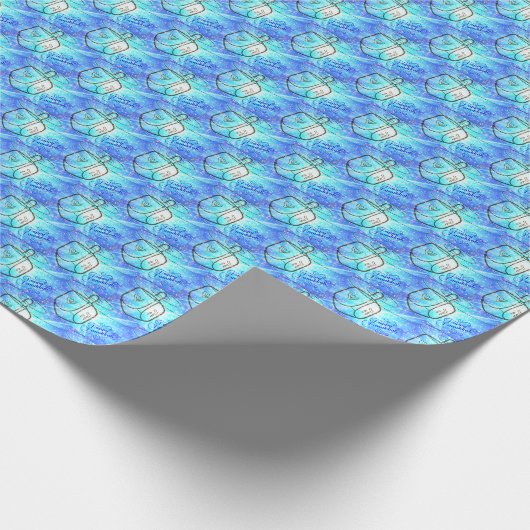 Papier Cadeau Bonne Hanoukka (Coin)