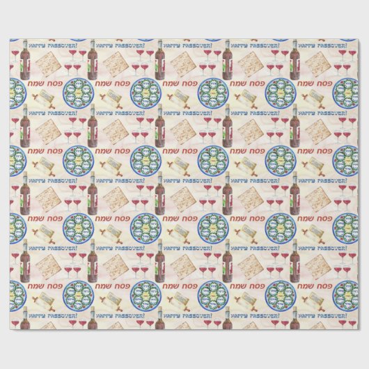 Papier Cadeau Bonne Pâque (Plat)