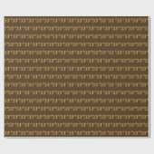 Papier Cadeau Brown, Faux Gold 33e (Trente-Troisième) (Plat)
