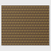 Papier Cadeau Brown, Faux Gold 35e (Trente-cinquième) (Plat)