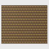 Papier Cadeau Brown, Faux Gold 96e (96e) (Plat)