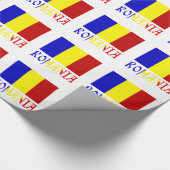 Papier Cadeau Cadeau de drapeau roumain de Roumanie (Coin)