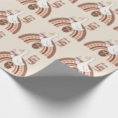 Papier Cadeau Café Fort (Coin)