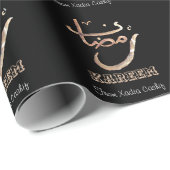 Papier Cadeau calligraphie arabe Ramadan Kareem (Coin rond)