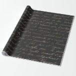 Papier Cadeau Calligraphie Parisienne Vintage Noir et Gris<br><div class="desc">Papier d'emballage typographique vintage parisien gris et noir.</div>