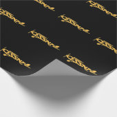 Papier Cadeau Cessna Vintage (Coin)