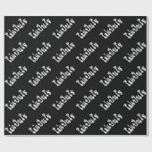 Papier Cadeau C'est OK ♦ Mai Pen Rai in Thai Language Script ♦ (Plat)