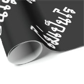 Papier Cadeau C'est OK ♦ Mai Pen Rai in Thai Language Script ♦ (Coin rond)