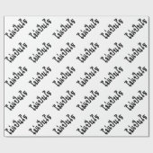 Papier Cadeau C'est OK ♦ Mai Pen Rai in Thai Language Script ♦ (Plat)