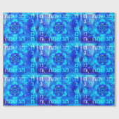 Papier Cadeau Chag Sameach Jewish Star (Plat)