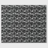 Papier Cadeau CHANGER MONOGRAM Style de lettre noire Toutes les  (Plat)