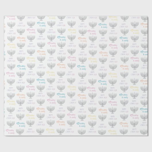 Papier Cadeau Chanuka Wrapping Paper (Couture)