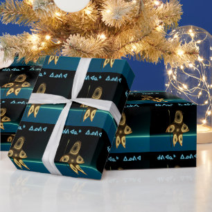 Papier Cadeau Chasseur inuit fractal - Kuvianak Innovia