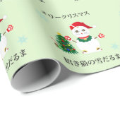 Papier Cadeau Chat chanceux de neige de Père Noël (Coin rond)