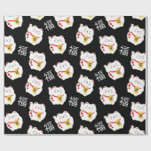 Papier Cadeau Chat chinois chanceux bonne fortune (Plat)