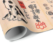 Papier Cadeau Chat japonais par Utagawa Kuniyoshi (Coin rond)