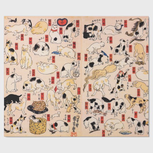 Papier Cadeau Chats japonais par Utagawa Kuniyoshi (Plat)