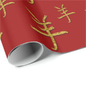 Papier Cadeau chèvre d'or (Coin rond)