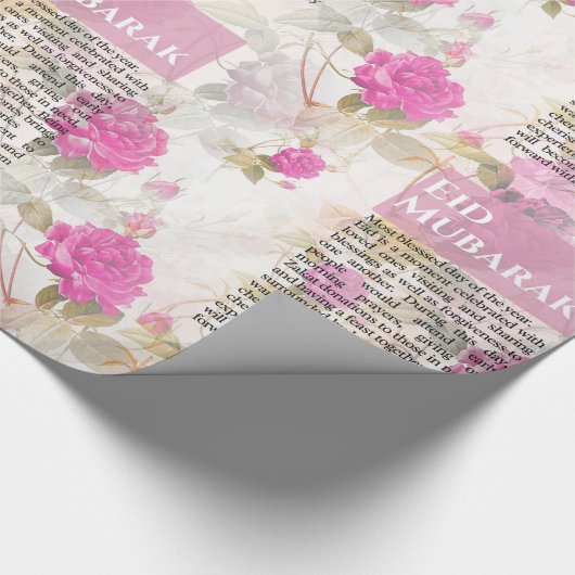 Papier Cadeau chic moubarak (Coin)