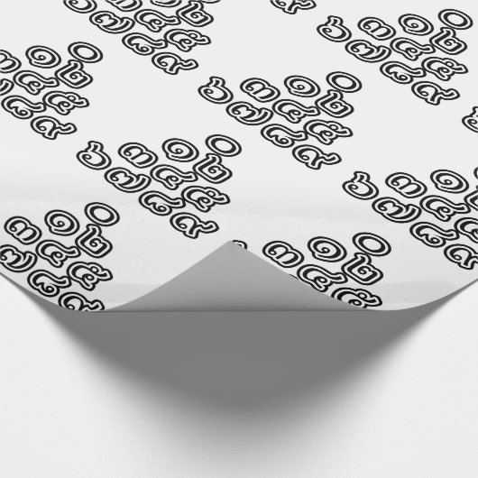 Papier Cadeau Chiffres thaïlandais Pyramide ♦ Script en thaï ♦ (Coin)