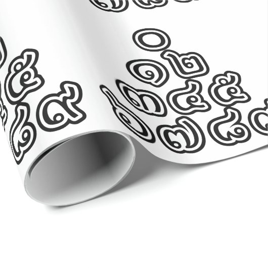 Papier Cadeau Chiffres thaïlandais Pyramide ♦ Script en thaï ♦ (Coin rond)