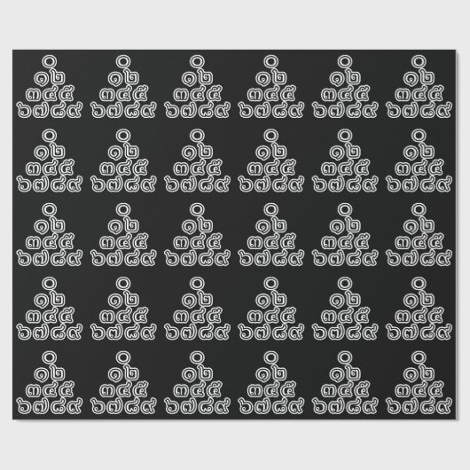 Papier Cadeau Chiffres thaïlandais Pyramide ♦ Script en thaï ♦ (Plat)