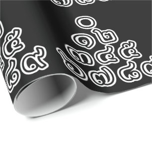 Papier Cadeau Chiffres thaïlandais Pyramide ♦ Script en thaï ♦