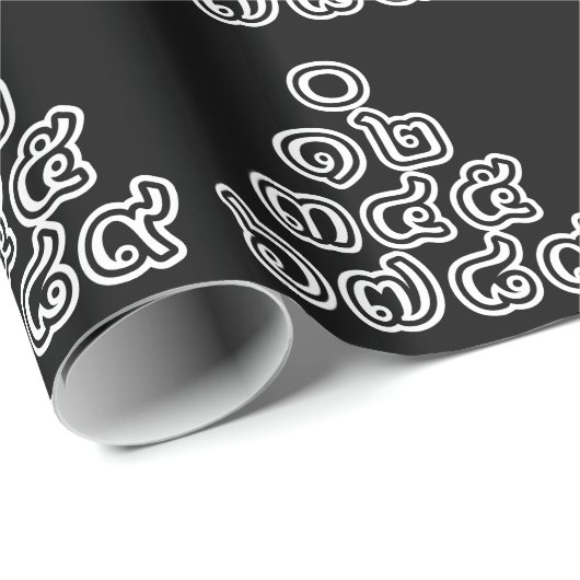 Papier Cadeau Chiffres thaïlandais Pyramide ♦ Script en thaï ♦ (Coin rond)