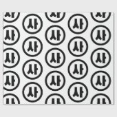 Papier Cadeau Chine coréenne Numéro 4 Quatre 사 (Plat)