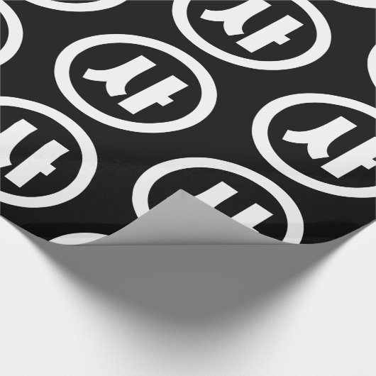 Papier Cadeau Chine coréenne Numéro 4 Quatre 사 (Coin)