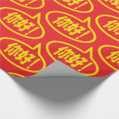 Papier Cadeau Chinois Bonjour ! 你 好 ! Ni Hao ! (Coin)